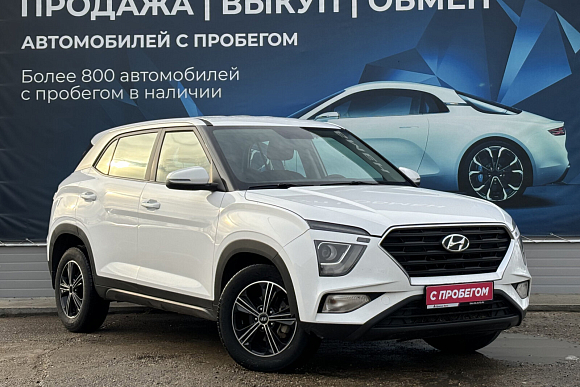 Hyundai Creta, 2021 года, пробег 128522 км