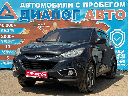 Hyundai ix35 Classic, 2011 года, пробег 208389 км