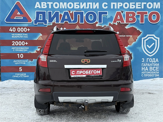 Geely Emgrand X7 Standard, 2016 года, пробег 107962 км