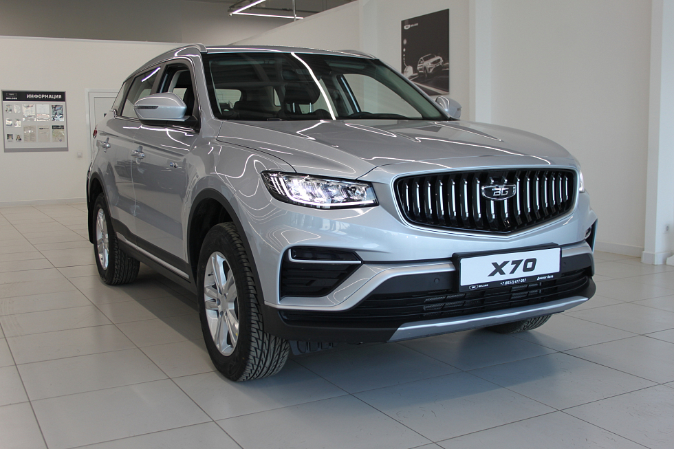 Belgee X70 Стиль, серебряный