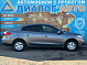 Renault Fluence Expression, 2013 года, пробег 177500 км