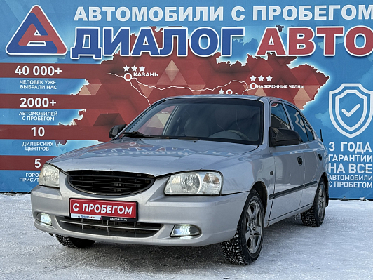Hyundai Accent, 2007 года, пробег 237000 км