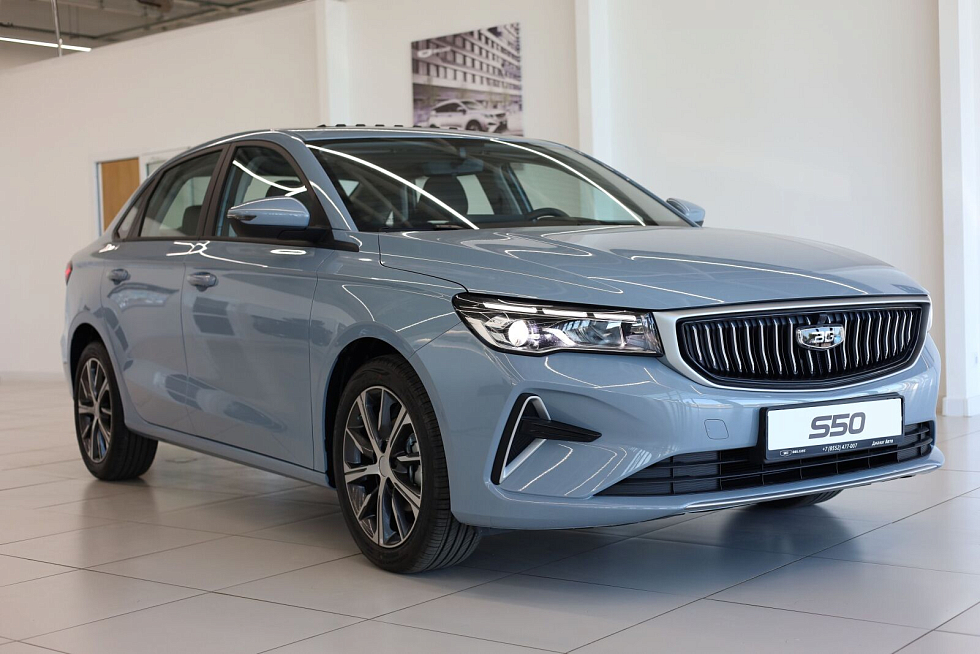 Belgee S50 Prestige, серый