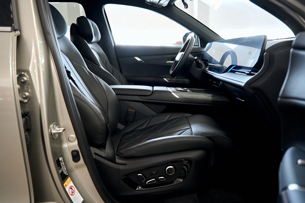 Changan CS75 Plus Техно, бежевый