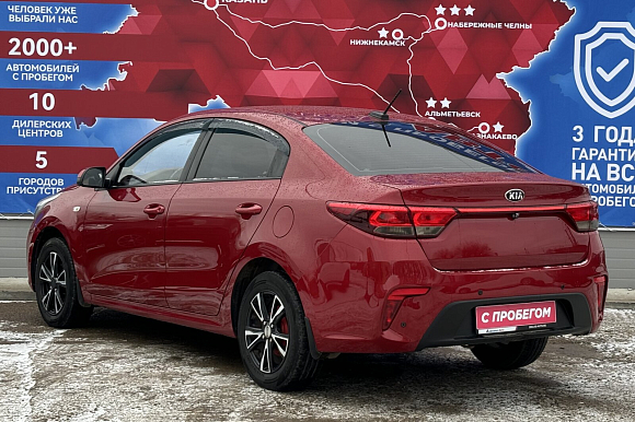 Kia Rio, 2018 года, пробег 75753 км