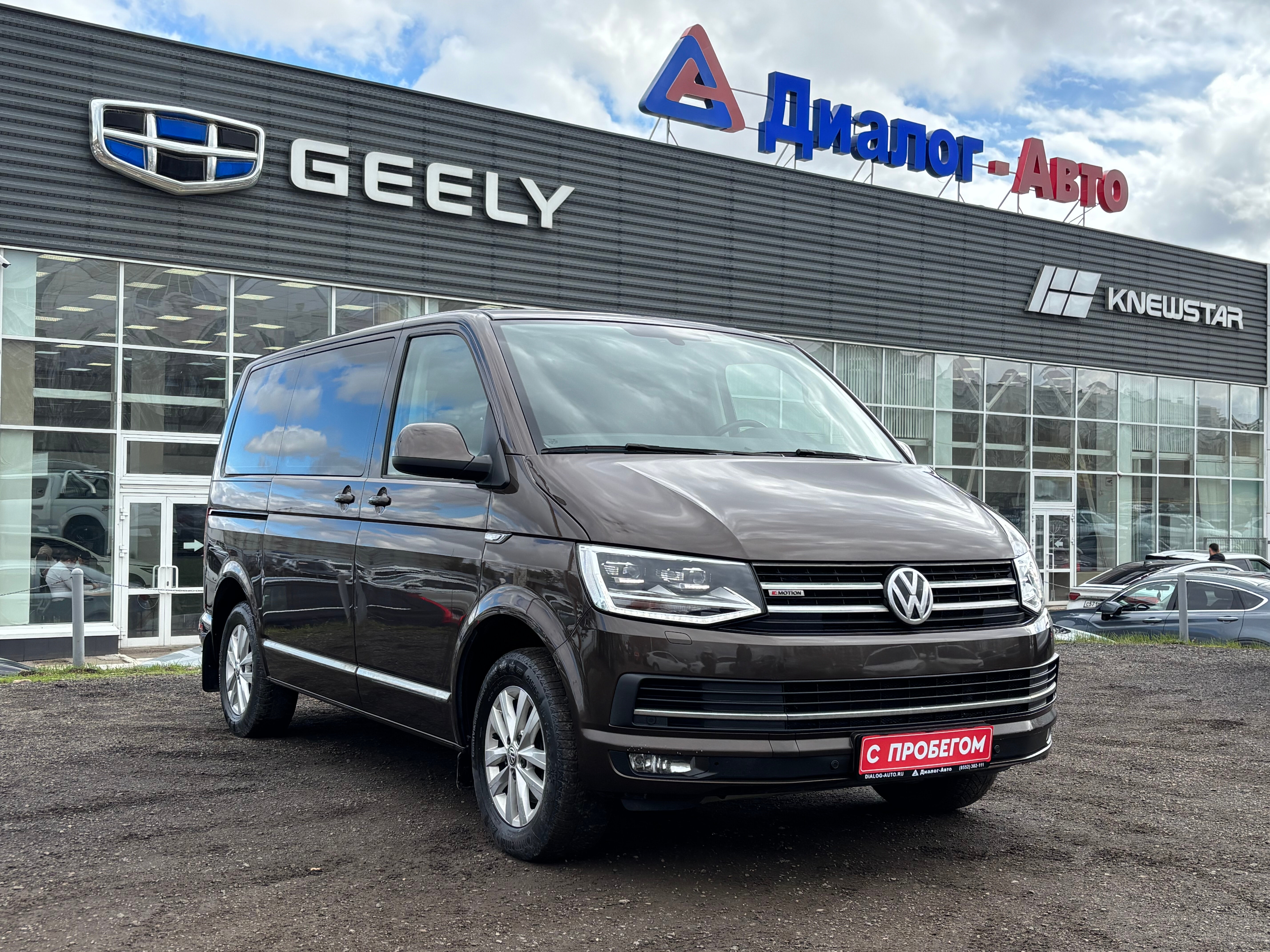 Volkswagen Caravelle Comfortline, 2016 года, пробег 87813 км