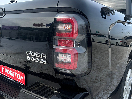 Great Wall Poer King Kong Elite, 2023 года, пробег 69444 км
