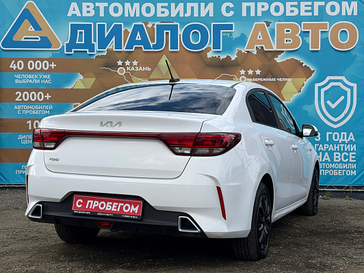 Kia Rio Classic Audio, 2022 года, пробег 167336 км