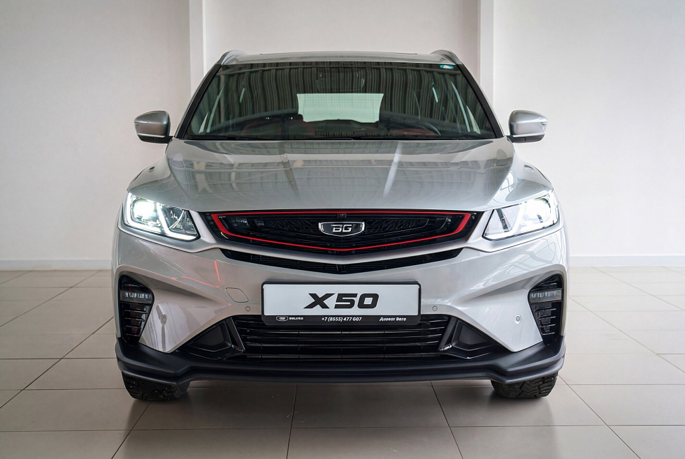 Belgee X50 Актив, серебряный