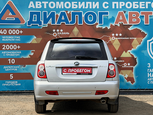Lifan Smily, 2012 года, пробег 26500 км