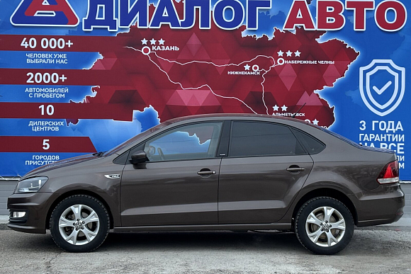 Volkswagen Polo Allstar, 2016 года, пробег 156000 км