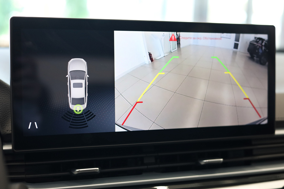 Belgee S50 Стиль, голубой