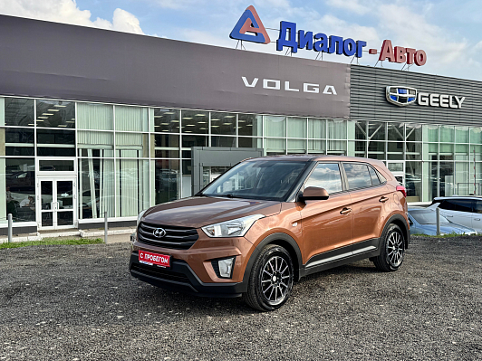 Hyundai Creta Active, 2016 года, пробег 161544 км