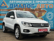 Volkswagen Tiguan Sochi Edition, 2015 года, пробег 225000 км