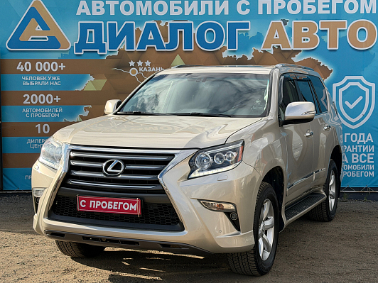 Lexus GX Executive 5S, 2014 года, пробег 187000 км