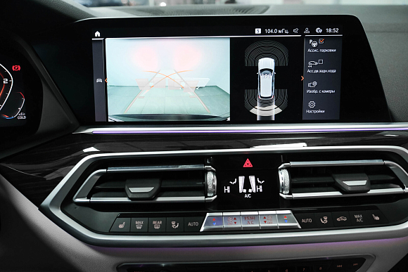 BMW X5, 2020 года, пробег 109646 км