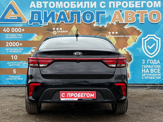 Kia Rio Luxe RED Line, 2018 года, пробег 148000 км