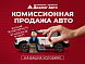 Great Wall Hover H3, 2014 года, пробег 158000 км