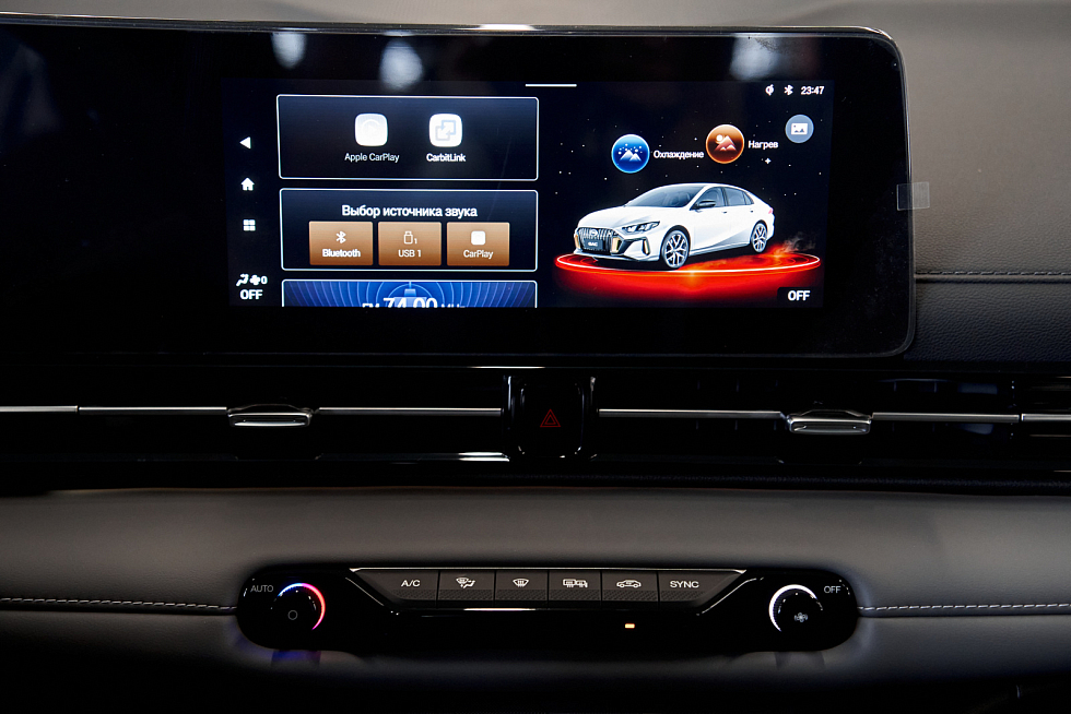 GAC Empow GL S-style, серый