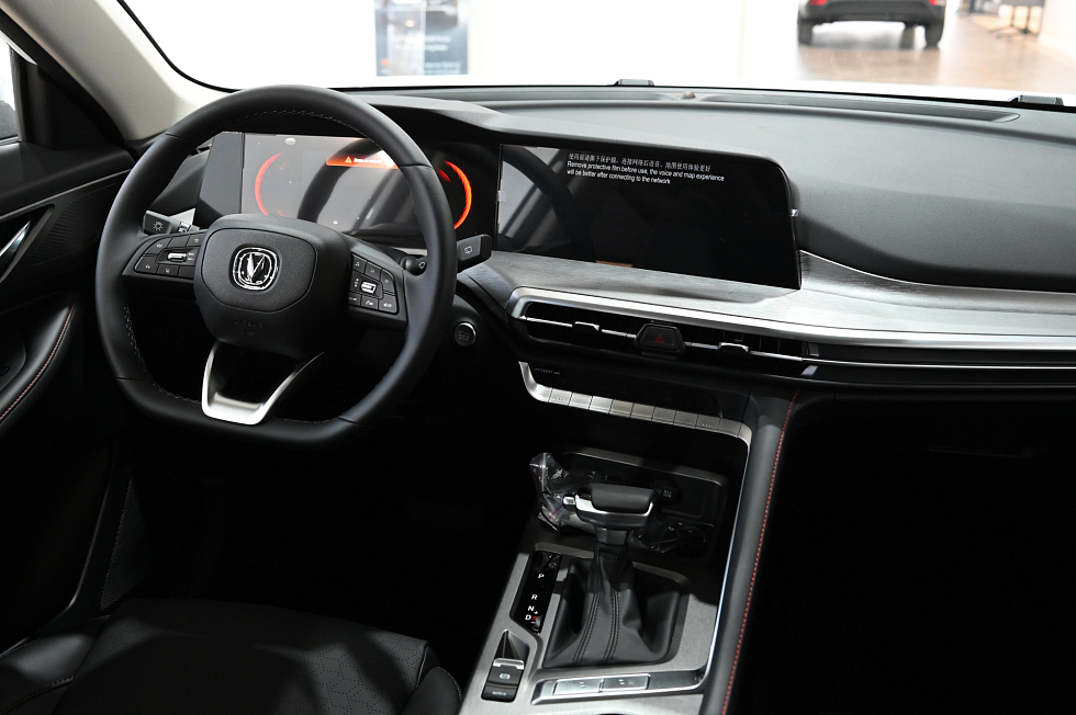 Changan CS35 Plus Техно, серебряный