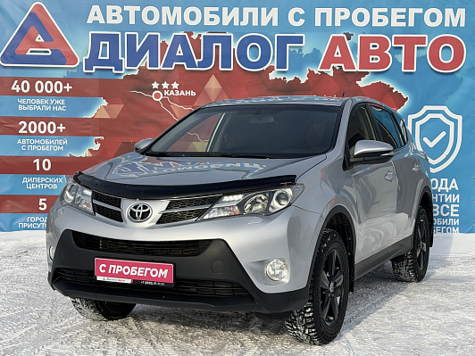 Toyota RAV4, 2013 года, пробег 141491 км