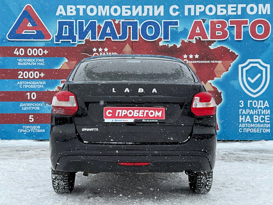 Lada (ВАЗ) Granta Comfort Light, 2022 года, пробег 105512 км