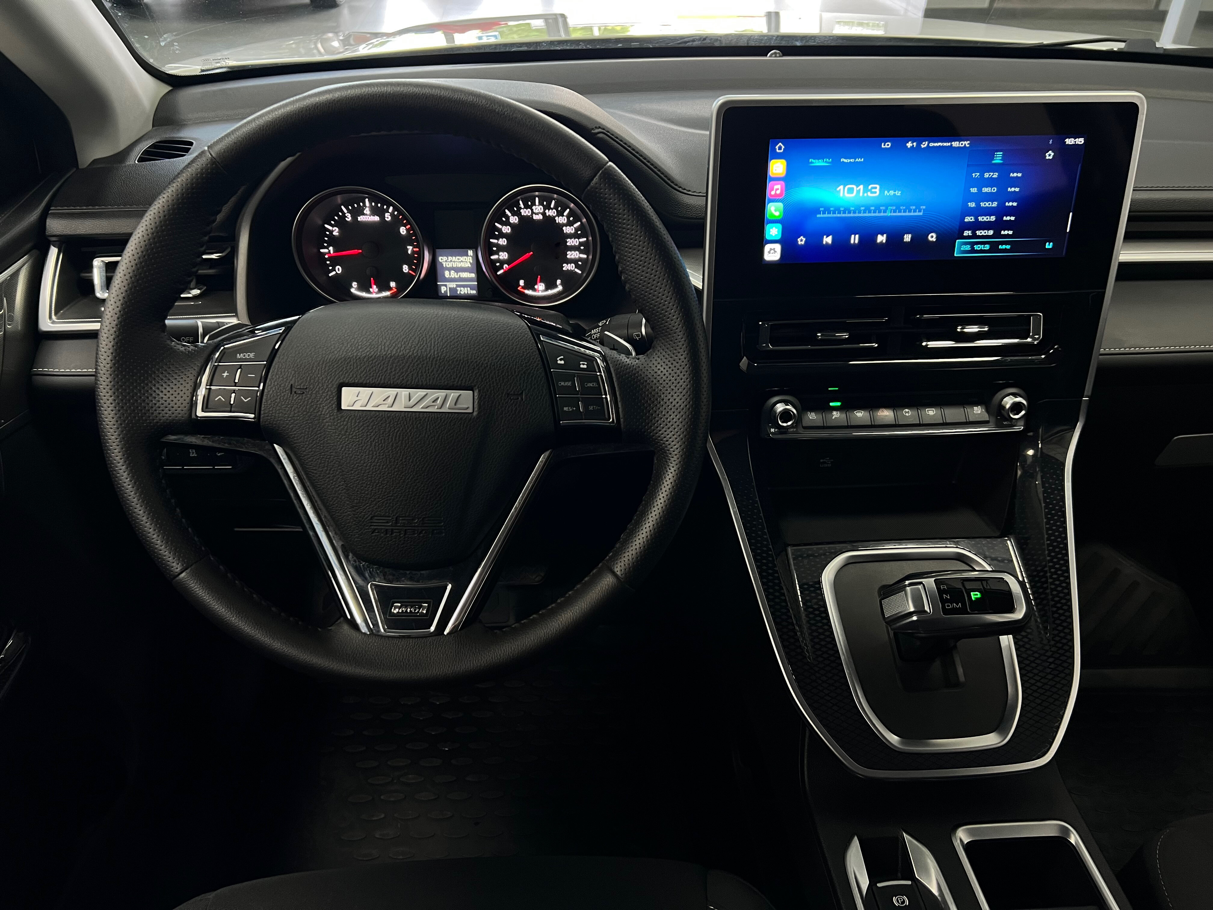 Haval M6 Оптимум, 2023 года, пробег 7308 км