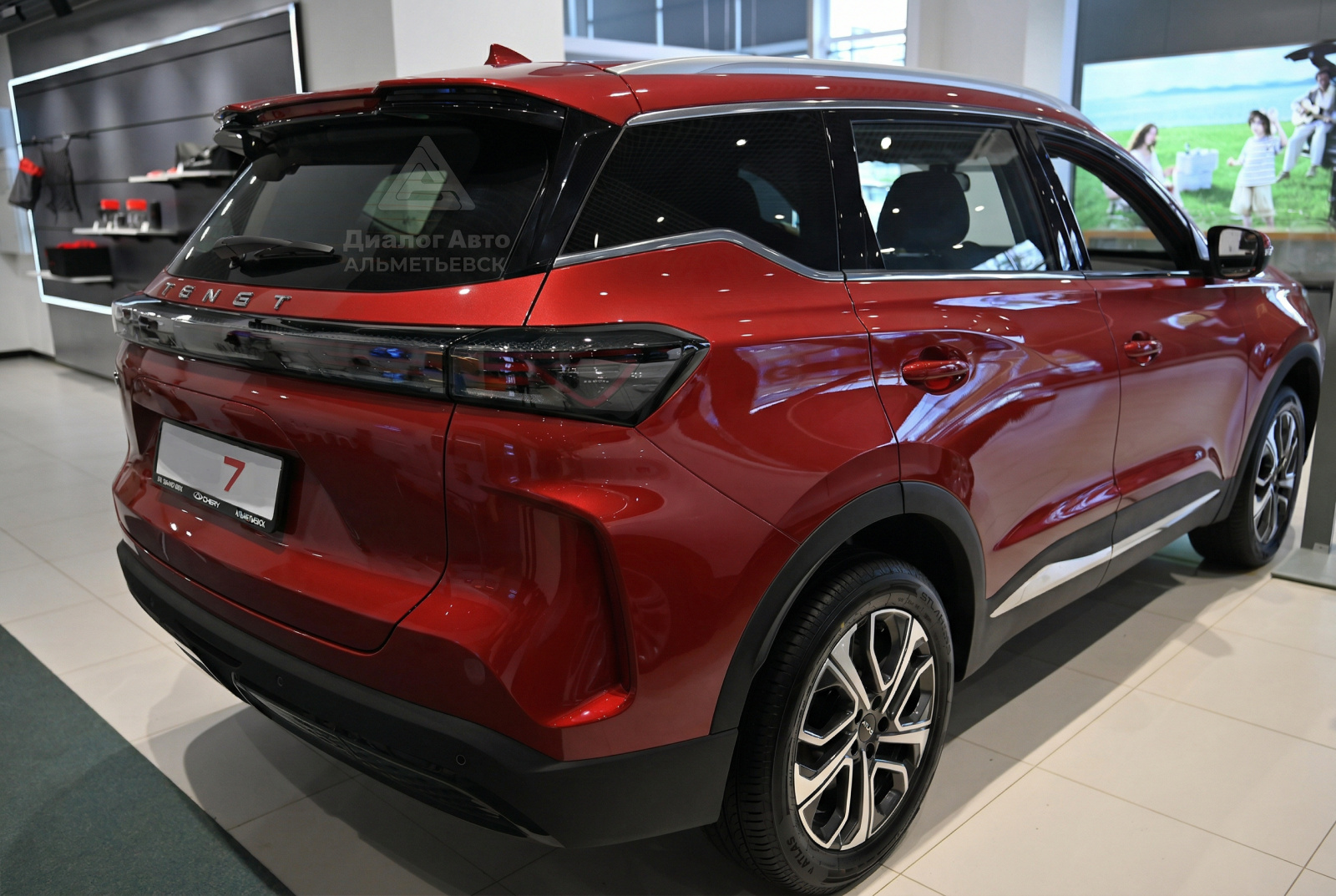 Tenet T7 Актив, красный