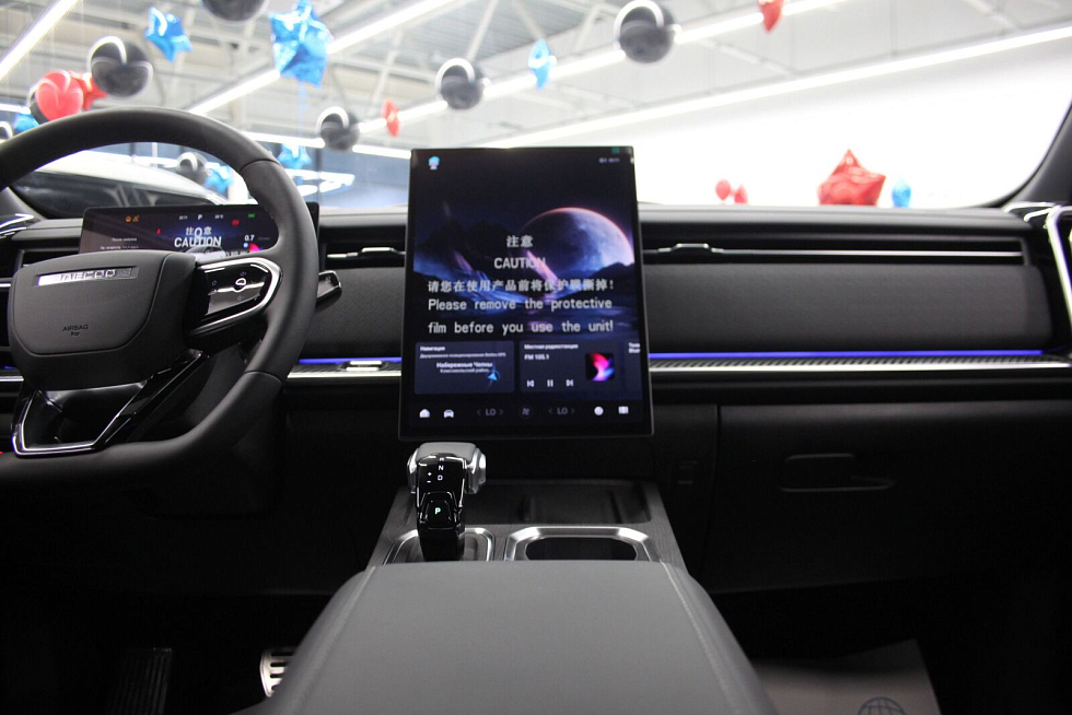 Jaecoo J7 Ultimate 150, черный