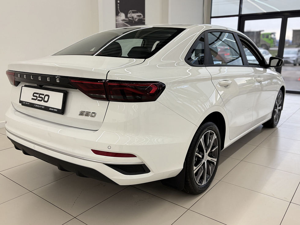 Belgee S50 Style, белый