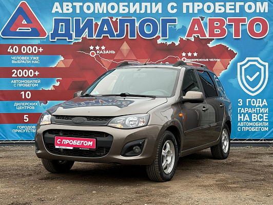 Lada (ВАЗ) Kalina Luxe Navi Glonass 21947-52-21V, 2015 года, пробег 135000 км