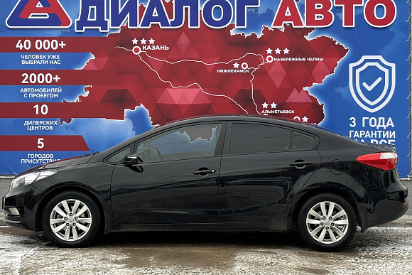 Kia Cerato, 2013 года, пробег 161000 км