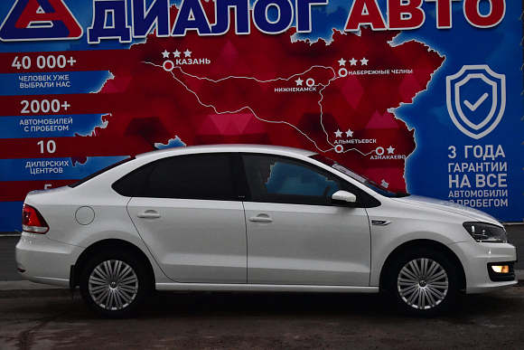 Volkswagen Polo Allstar, 2016 года, пробег 131958 км