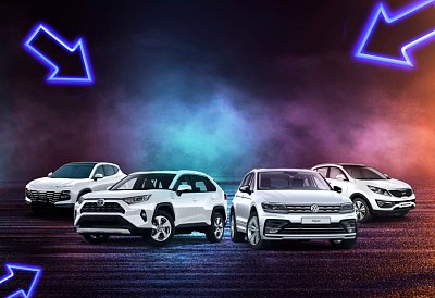 Сравним Jetour Dashing, Kia Sportage, Volkswagen Tiguan, Toyota RAV4