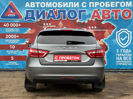 Lada (ВАЗ) Vesta Comfort, 2020 года, пробег 137949 км