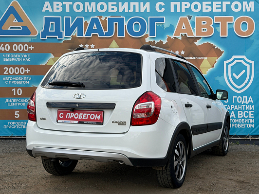 Lada (ВАЗ) Kalina Comfort Black line Glonass 21947-51-X1B, 2018 года, пробег 78144 км