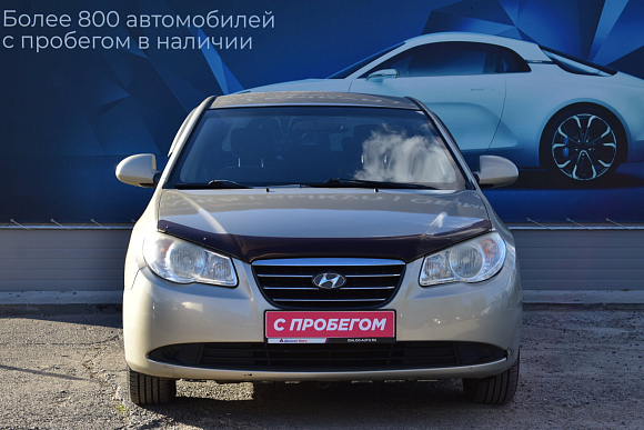 Hyundai Elantra Classic, 2009 года, пробег 192929 км