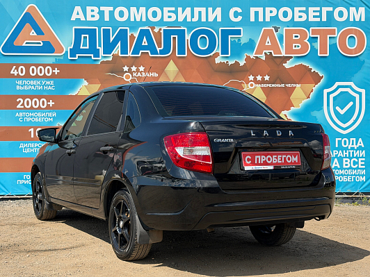 Lada (ВАЗ) Granta Classic Optima, 2024 года, пробег 50755 км