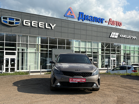 Kia Rio Prestige, 2021 года, пробег 81452 км