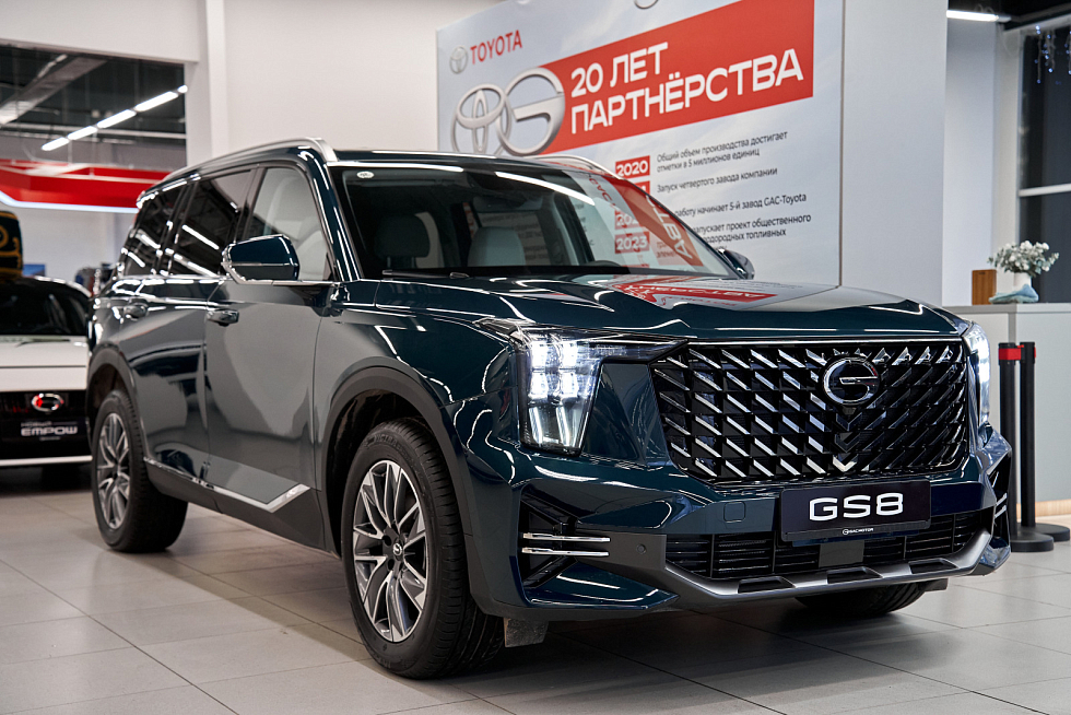 GAC GS8 GL, белый