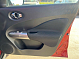 Nissan Juke SE+ Sport, 2012 года, пробег 156700 км