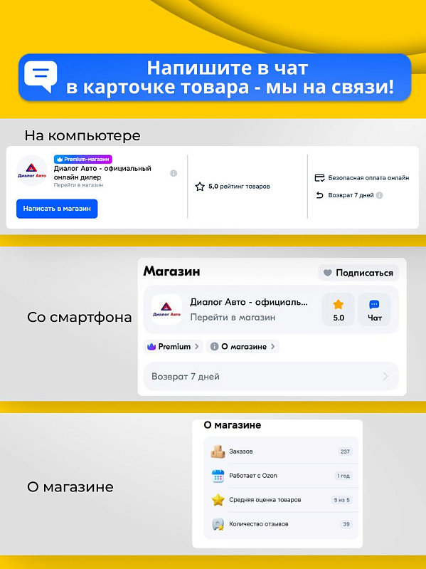 Geely Monjaro Exclusive, зеленый