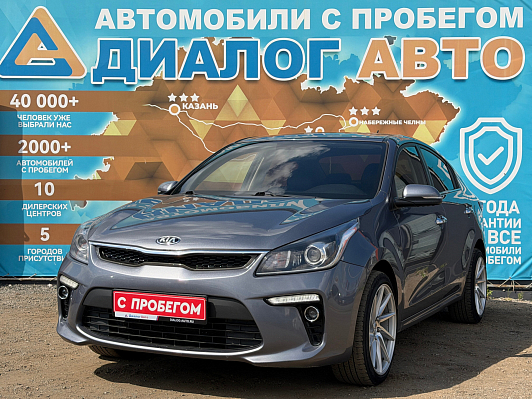 Kia Rio Prestige, 2018 года, пробег 108000 км