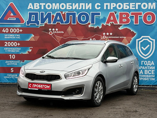 Kia Ceed Luxe, 2016 года, пробег 204000 км