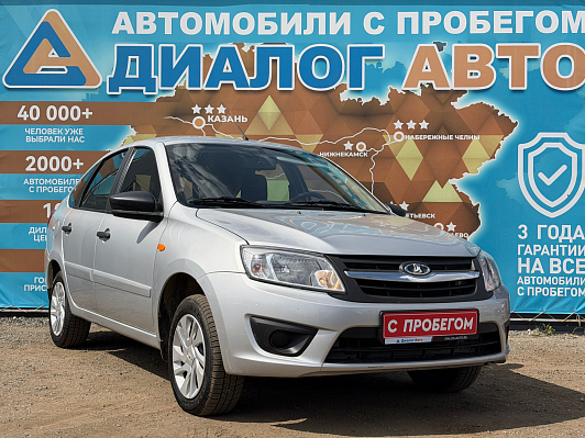 Lada (ВАЗ) Granta Standard Glonass 21911-50-001, 2016 года, пробег 38800 км