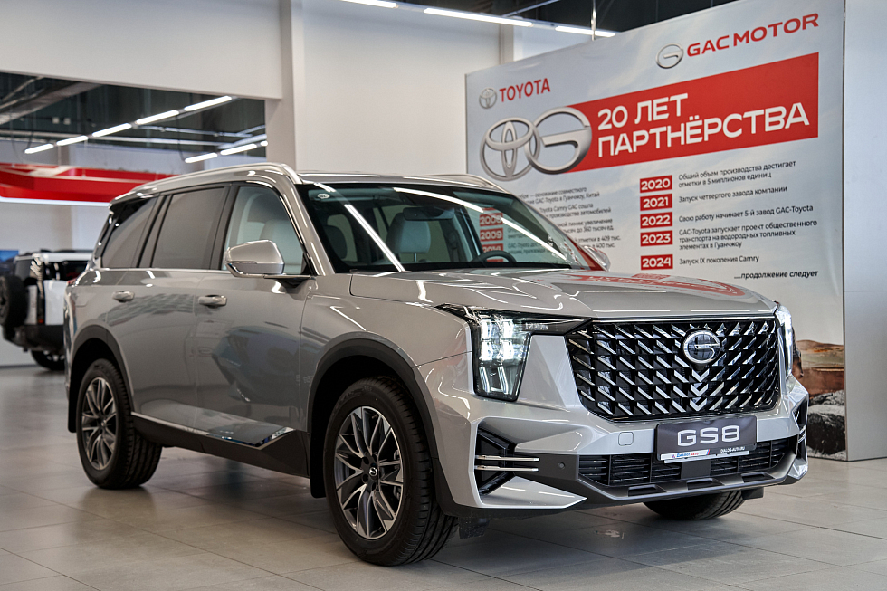 GAC GS8 GL (5 мест), серебряный