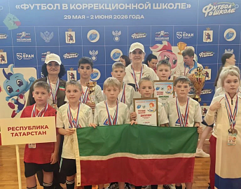 Партнер соревнований по футзалу — Диалог Авто