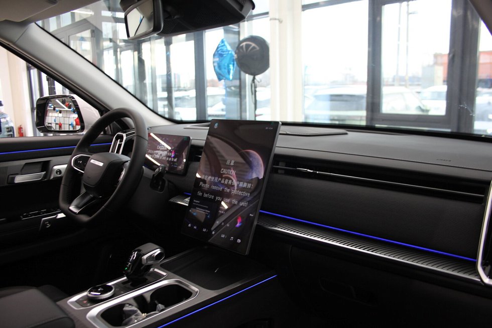 Jaecoo J7 Комфорт, белый