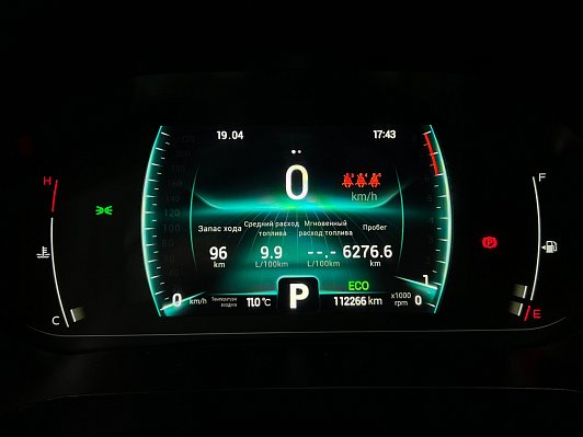 Chery Tiggo 7 Pro Elite, 2022 года, пробег 112252 км
