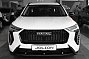 Haval Jolion Премиум, белый